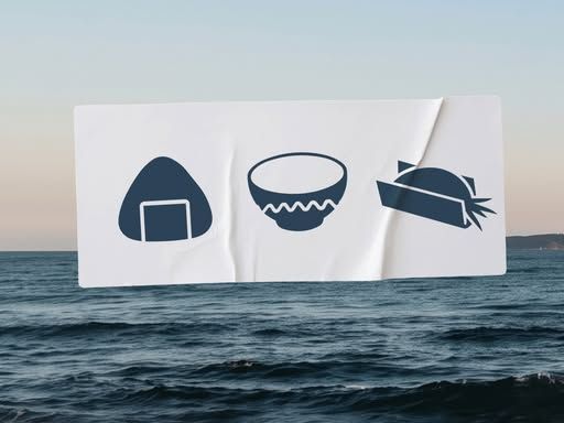 Entre Mares Sushi
